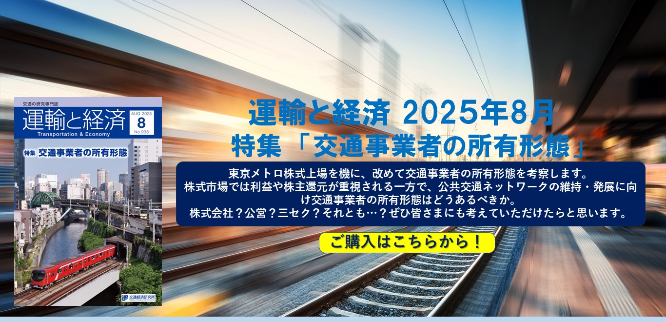 流通統計資料集 ２０１４年版/流通経済研究所/流通経済研究所（単行本） Amazon.co.jp: 流通統計資料集 (2014年版) : 流通経済研究所